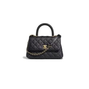 Chanel Coco handle flap shoulder bag PM